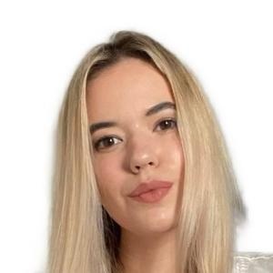 Гагиева Алена Игоревна <p>Клинический психолог</p> <p>Возраст пациентов с 18 лет</p>